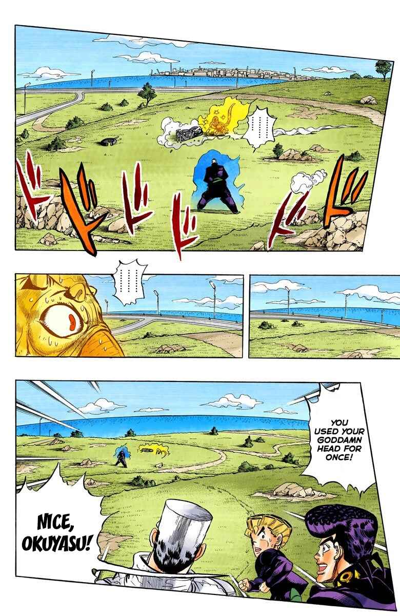 Page 7 Chapter 44 JoJos Bizarre Adventure, Part 4: Diamond Is Unbreakable (Official Colored)