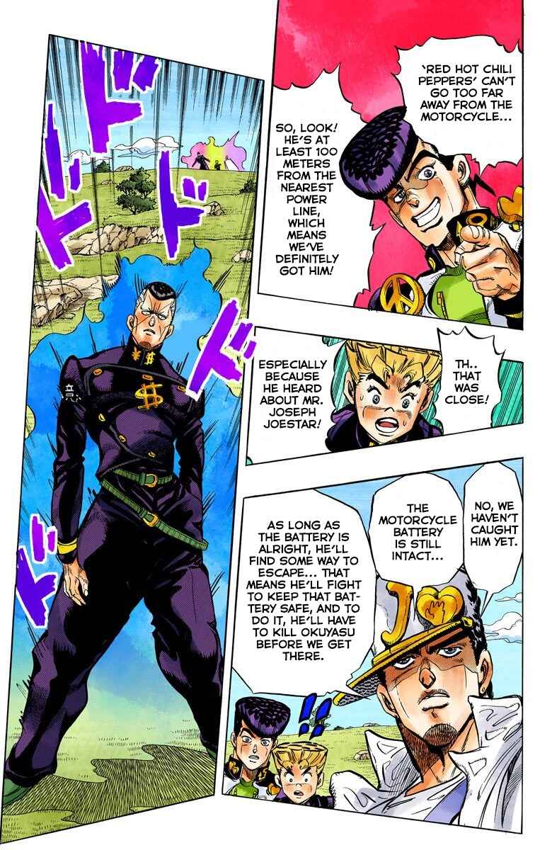 Page 8 Chapter 44 JoJos Bizarre Adventure, Part 4: Diamond Is Unbreakable (Official Colored)