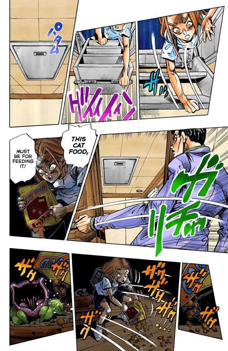 Page 16 Chapter 132 JoJos Bizarre Adventure, Part 4: Diamond Is Unbreakable (Official Colored)