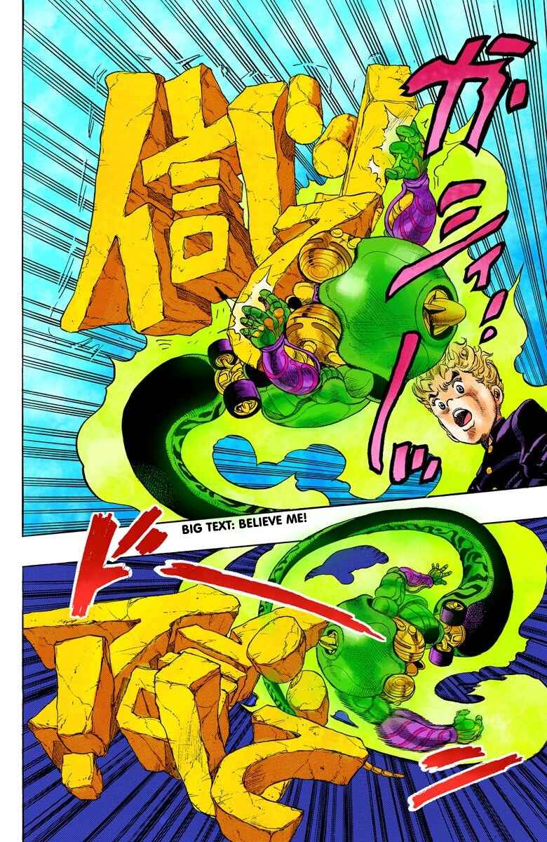Page 13 Chapter 23 JoJos Bizarre Adventure, Part 4: Diamond Is Unbreakable (Official Colored)
