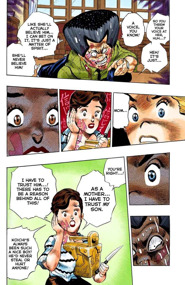 Page 15 Chapter 23 JoJos Bizarre Adventure, Part 4: Diamond Is Unbreakable (Official Colored)