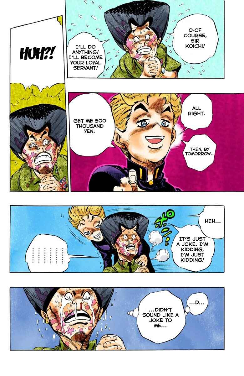 Page 19 Chapter 23 JoJos Bizarre Adventure, Part 4: Diamond Is Unbreakable (Official Colored)