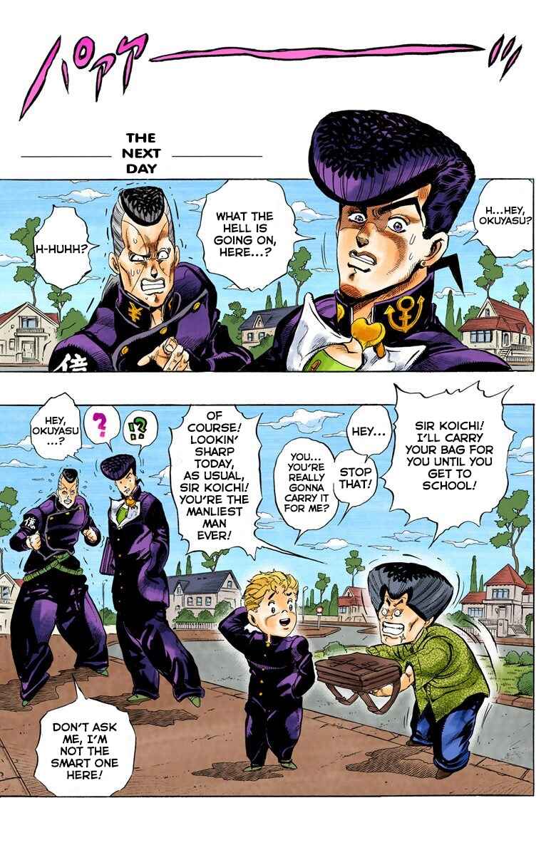Page 20 Chapter 23 JoJos Bizarre Adventure, Part 4: Diamond Is Unbreakable (Official Colored)