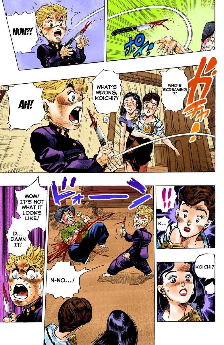 Page 8 Chapter 23 JoJos Bizarre Adventure, Part 4: Diamond Is Unbreakable (Official Colored)