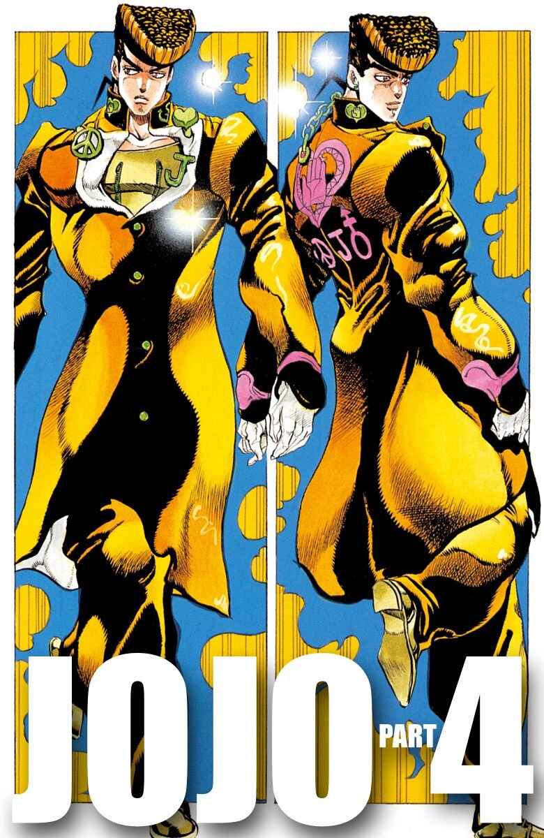 Page 1 Chapter 29 JoJos Bizarre Adventure, Part 4: Diamond Is Unbreakable (Official Colored)