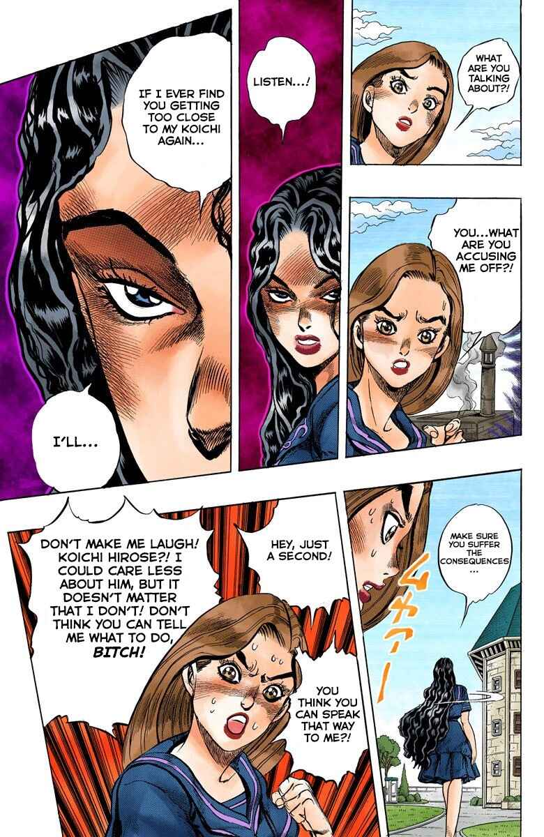 Page 14 Chapter 30 JoJos Bizarre Adventure, Part 4: Diamond Is Unbreakable (Official Colored)
