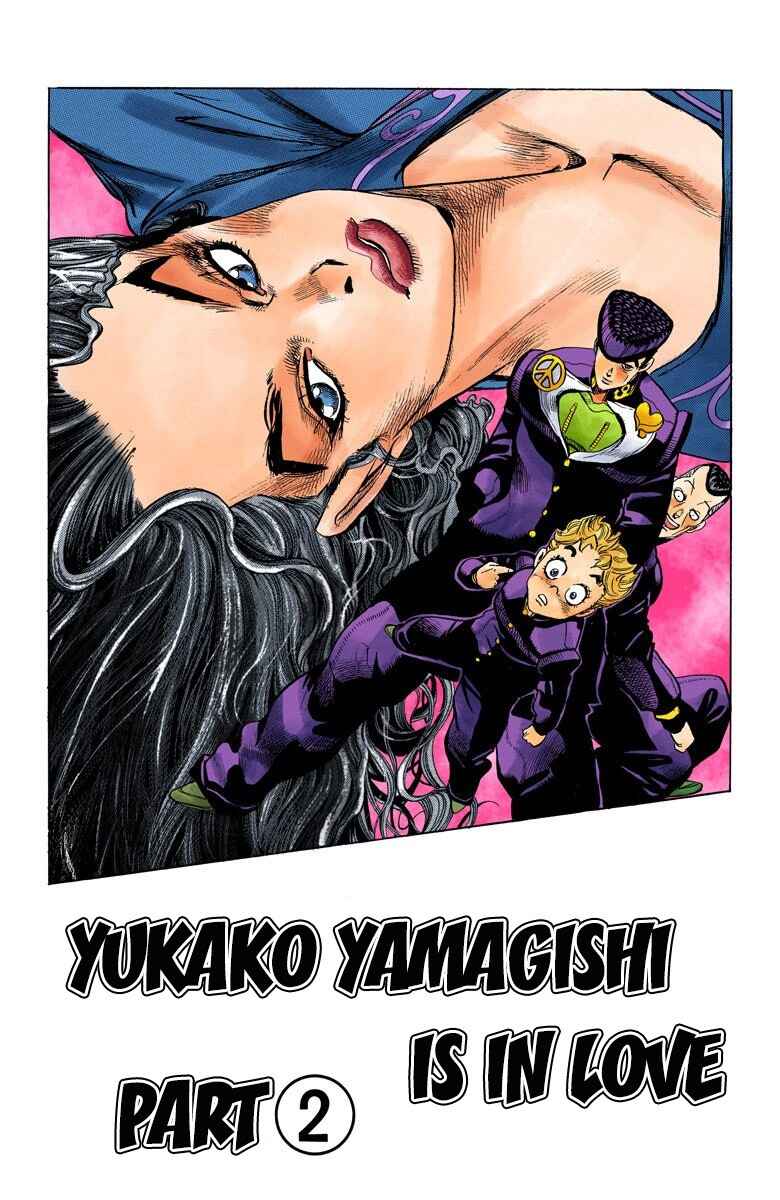 Page 2 Chapter 30 JoJos Bizarre Adventure, Part 4: Diamond Is Unbreakable (Official Colored)