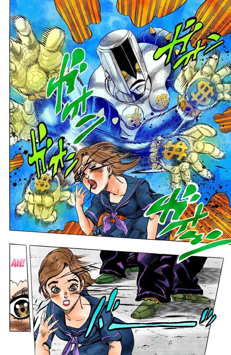 Page 21 Chapter 30 JoJos Bizarre Adventure, Part 4: Diamond Is Unbreakable (Official Colored)