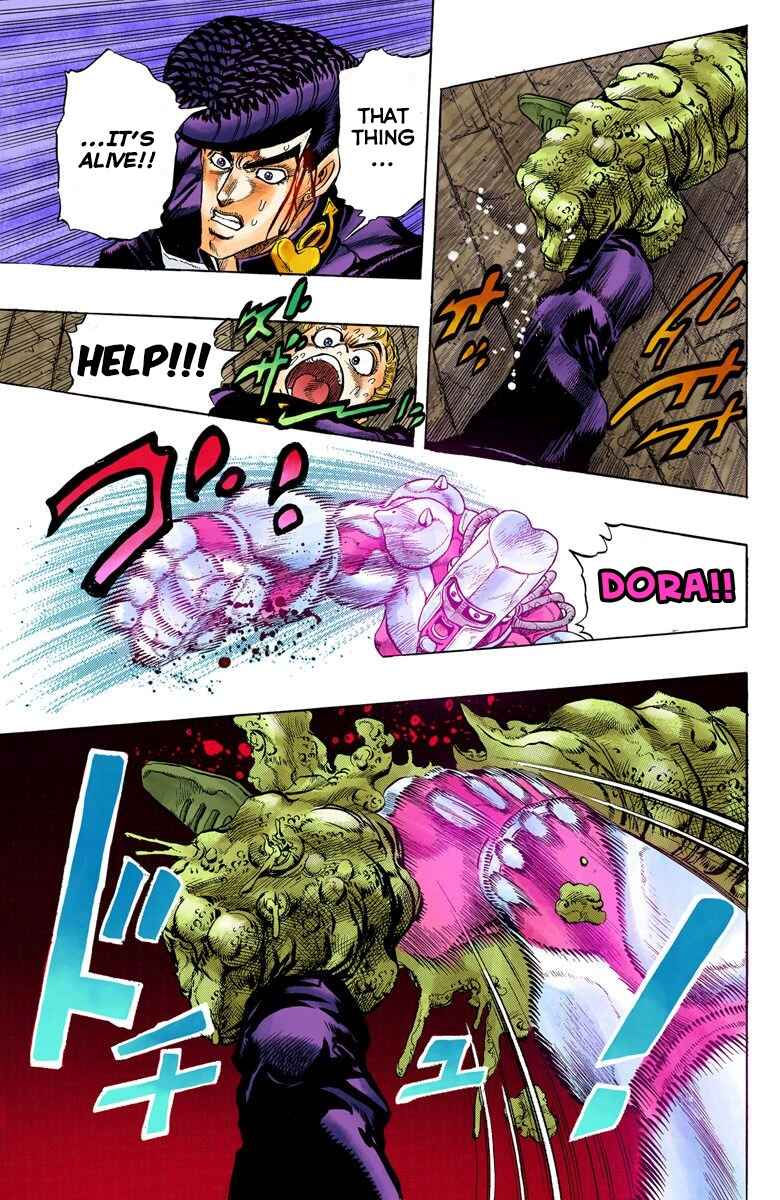 Page 12 Chapter 16 JoJos Bizarre Adventure, Part 4: Diamond Is Unbreakable (Official Colored)