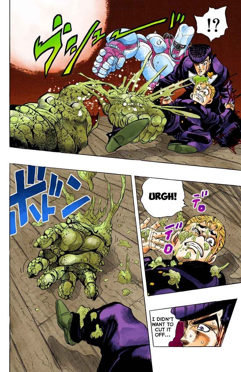 Page 13 Chapter 16 JoJos Bizarre Adventure, Part 4: Diamond Is Unbreakable (Official Colored)