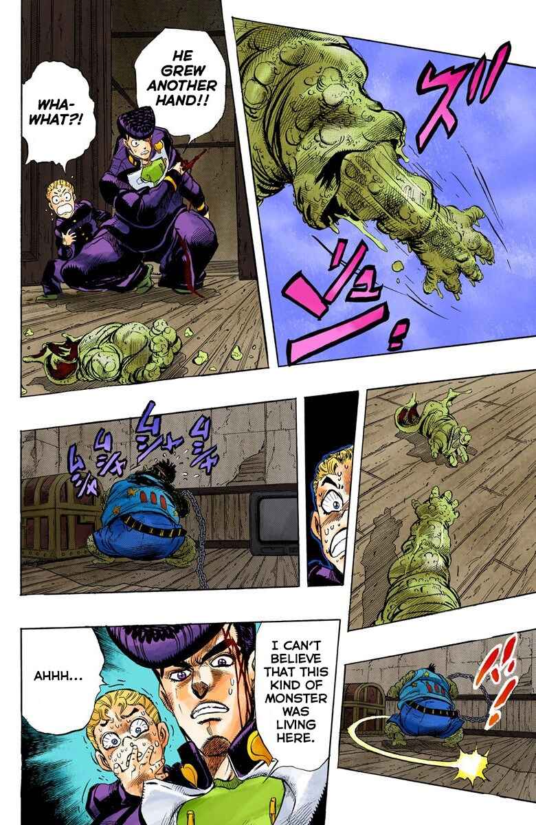 Page 15 Chapter 16 JoJos Bizarre Adventure, Part 4: Diamond Is Unbreakable (Official Colored)