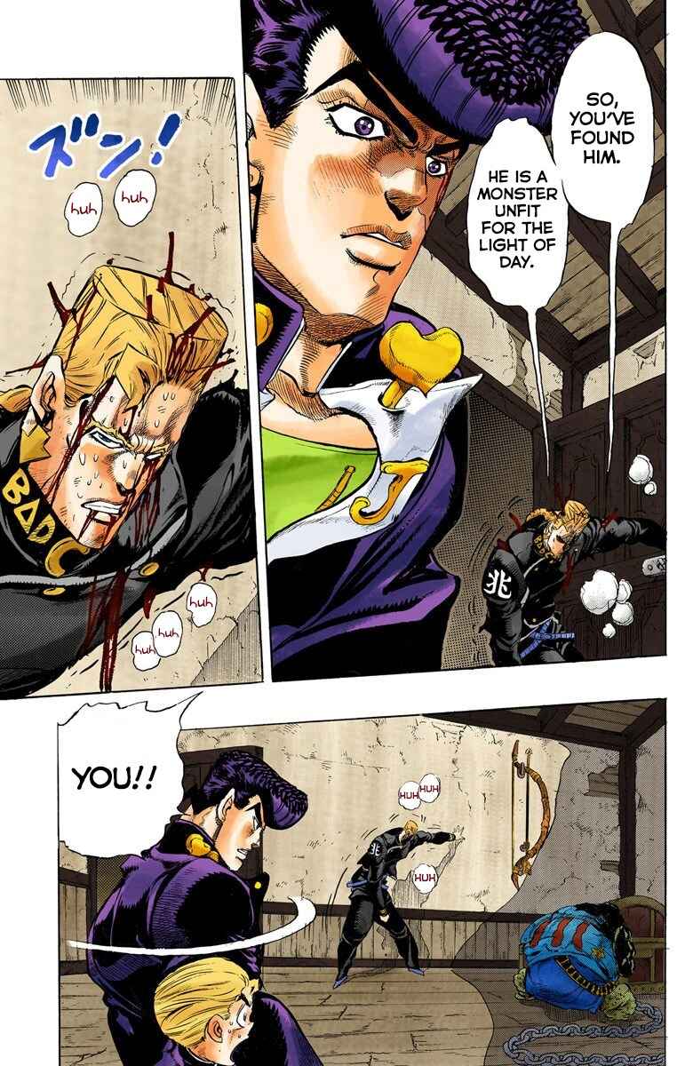 Page 16 Chapter 16 JoJos Bizarre Adventure, Part 4: Diamond Is Unbreakable (Official Colored)