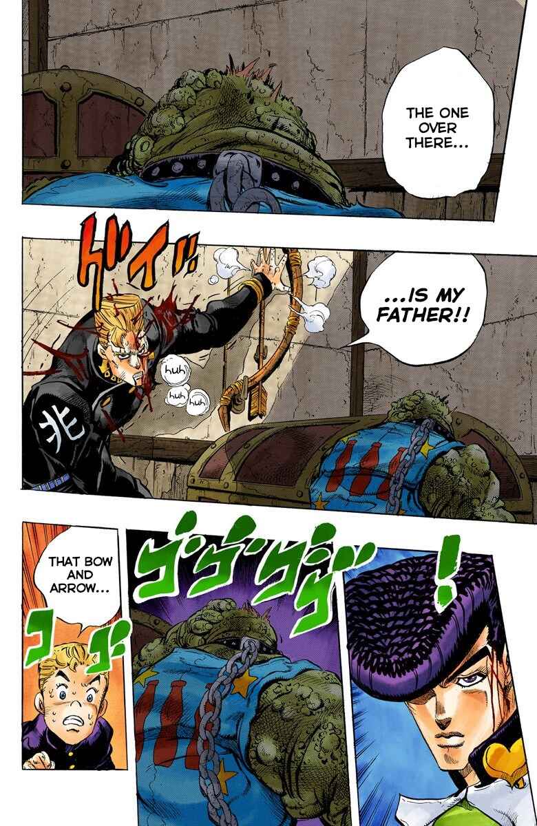 Page 17 Chapter 16 JoJos Bizarre Adventure, Part 4: Diamond Is Unbreakable (Official Colored)