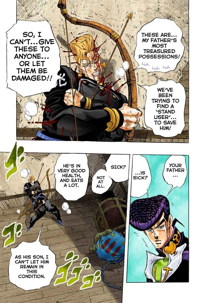 Page 18 Chapter 16 JoJos Bizarre Adventure, Part 4: Diamond Is Unbreakable (Official Colored)
