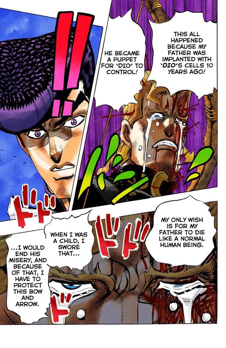 Page 20 Chapter 16 JoJos Bizarre Adventure, Part 4: Diamond Is Unbreakable (Official Colored)