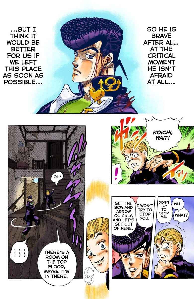 Page 5 Chapter 16 JoJos Bizarre Adventure, Part 4: Diamond Is Unbreakable (Official Colored)