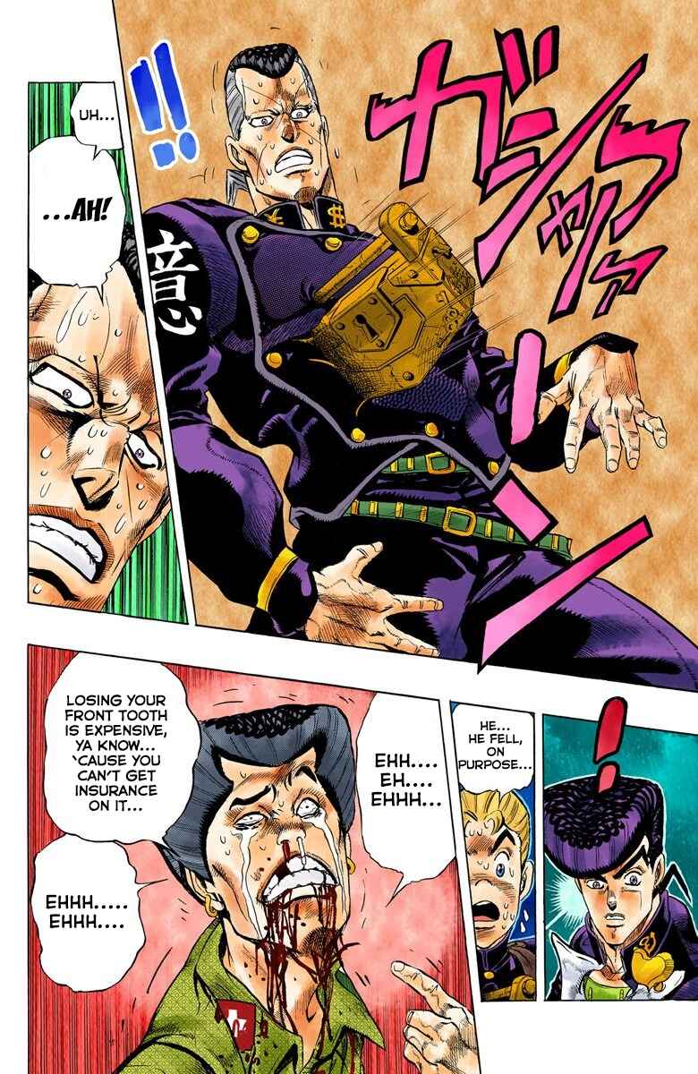 Page 15 Chapter 20 JoJos Bizarre Adventure, Part 4: Diamond Is Unbreakable (Official Colored)
