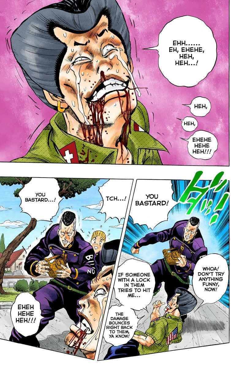 Page 16 Chapter 20 JoJos Bizarre Adventure, Part 4: Diamond Is Unbreakable (Official Colored)