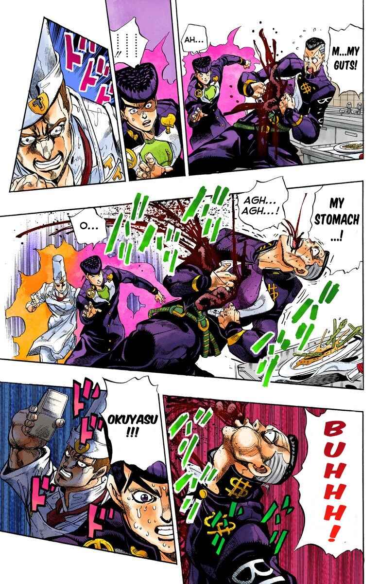 Page 12 Chapter 41 JoJos Bizarre Adventure, Part 4: Diamond Is Unbreakable (Official Colored)
