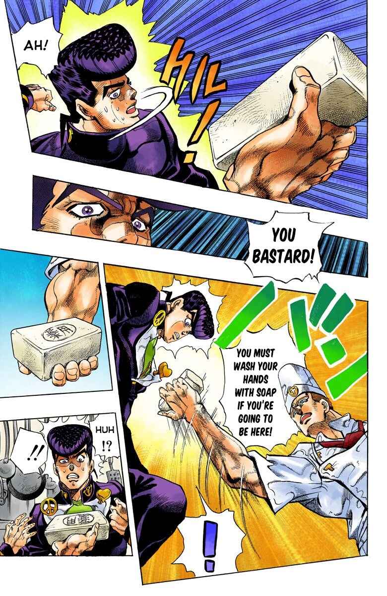 Page 14 Chapter 41 JoJos Bizarre Adventure, Part 4: Diamond Is Unbreakable (Official Colored)