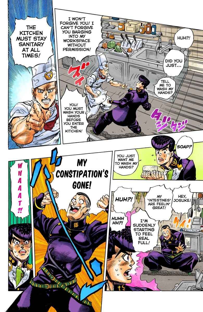 Page 15 Chapter 41 JoJos Bizarre Adventure, Part 4: Diamond Is Unbreakable (Official Colored)