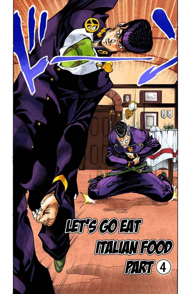 Page 3 Chapter 41 JoJos Bizarre Adventure, Part 4: Diamond Is Unbreakable (Official Colored)
