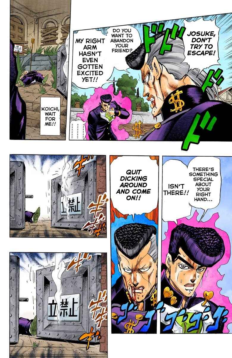 Page 14 Chapter 10 JoJos Bizarre Adventure, Part 4: Diamond Is Unbreakable (Official Colored)