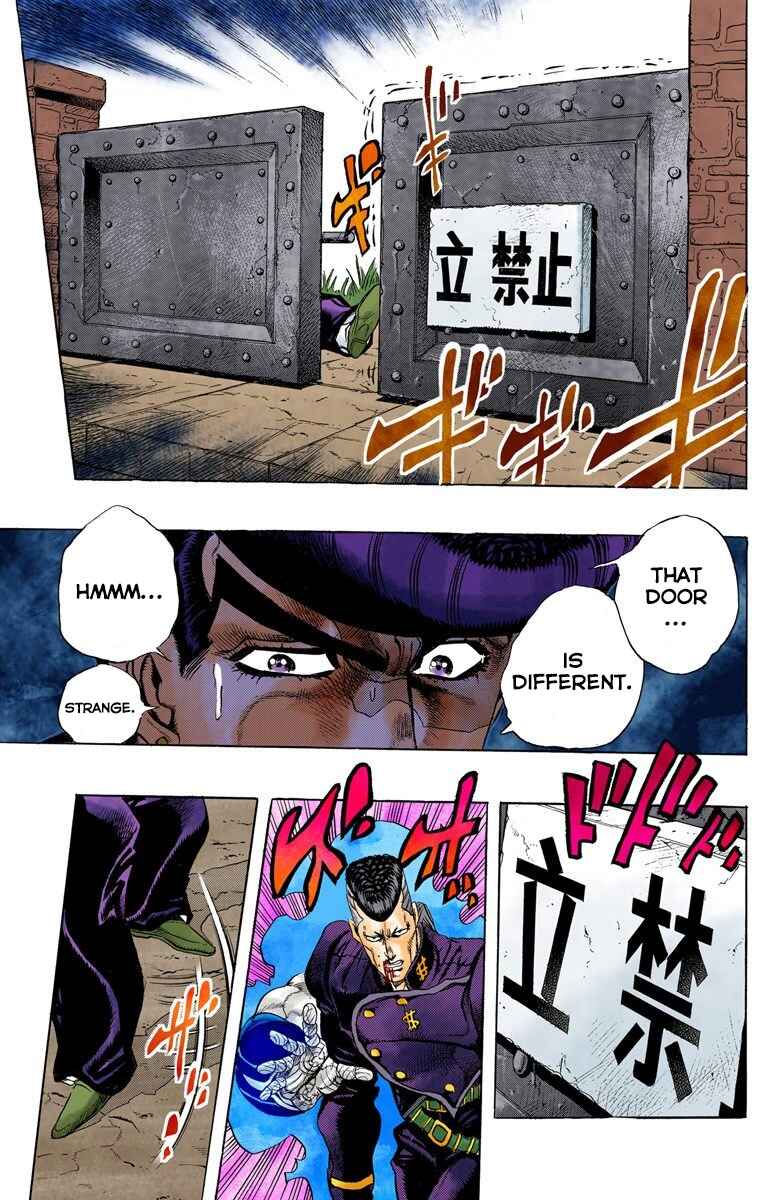 Page 15 Chapter 10 JoJos Bizarre Adventure, Part 4: Diamond Is Unbreakable (Official Colored)