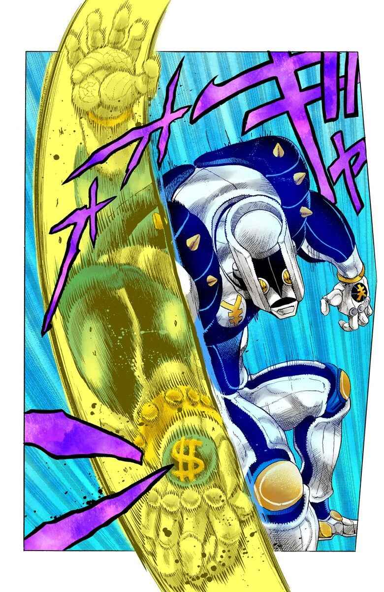 Page 18 Chapter 10 JoJos Bizarre Adventure, Part 4: Diamond Is Unbreakable (Official Colored)