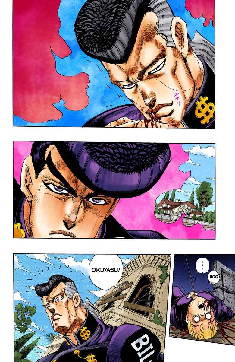 Page 4 Chapter 10 JoJos Bizarre Adventure, Part 4: Diamond Is Unbreakable (Official Colored)