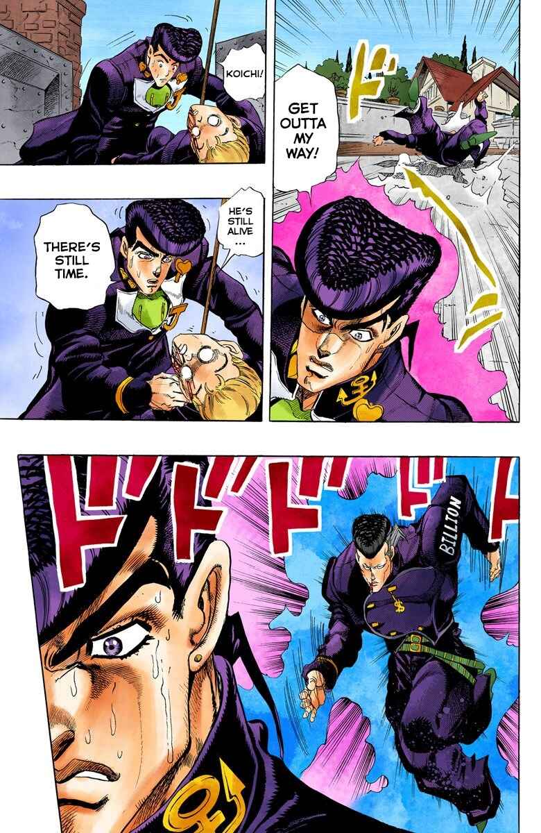 Page 7 Chapter 10 JoJos Bizarre Adventure, Part 4: Diamond Is Unbreakable (Official Colored)