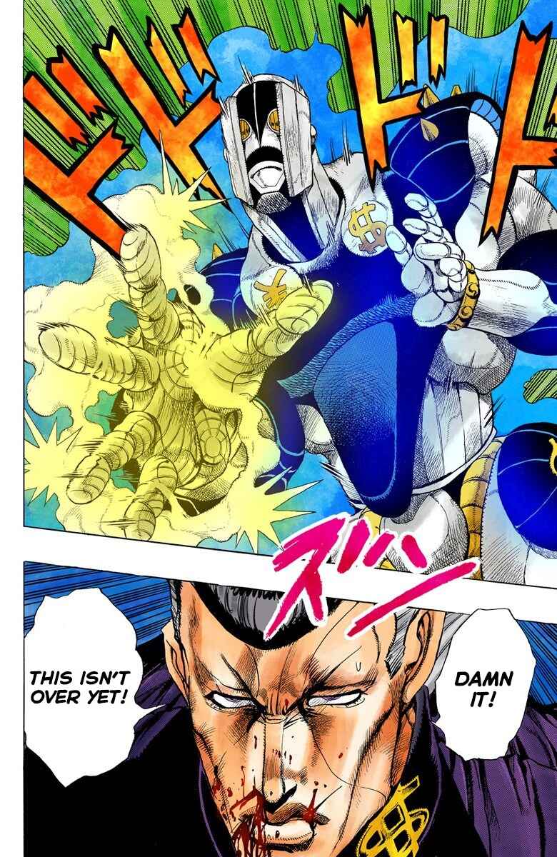 Page 8 Chapter 10 JoJos Bizarre Adventure, Part 4: Diamond Is Unbreakable (Official Colored)