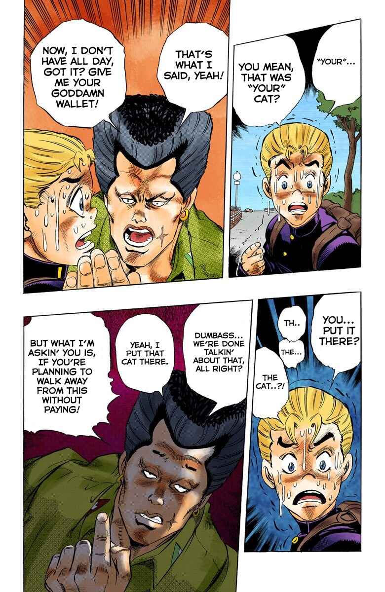 Page 18 Chapter 19 JoJos Bizarre Adventure, Part 4: Diamond Is Unbreakable (Official Colored)