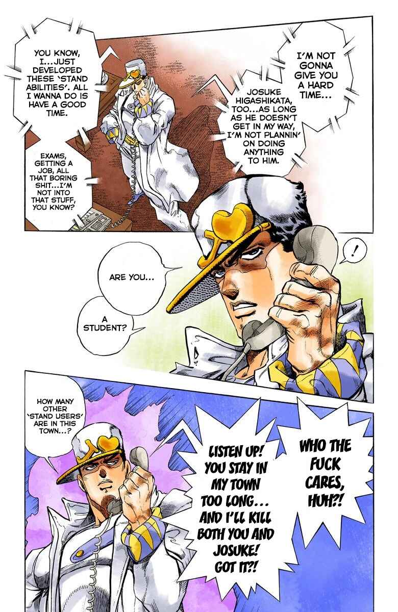 Page 7 Chapter 19 JoJos Bizarre Adventure, Part 4: Diamond Is Unbreakable (Official Colored)
