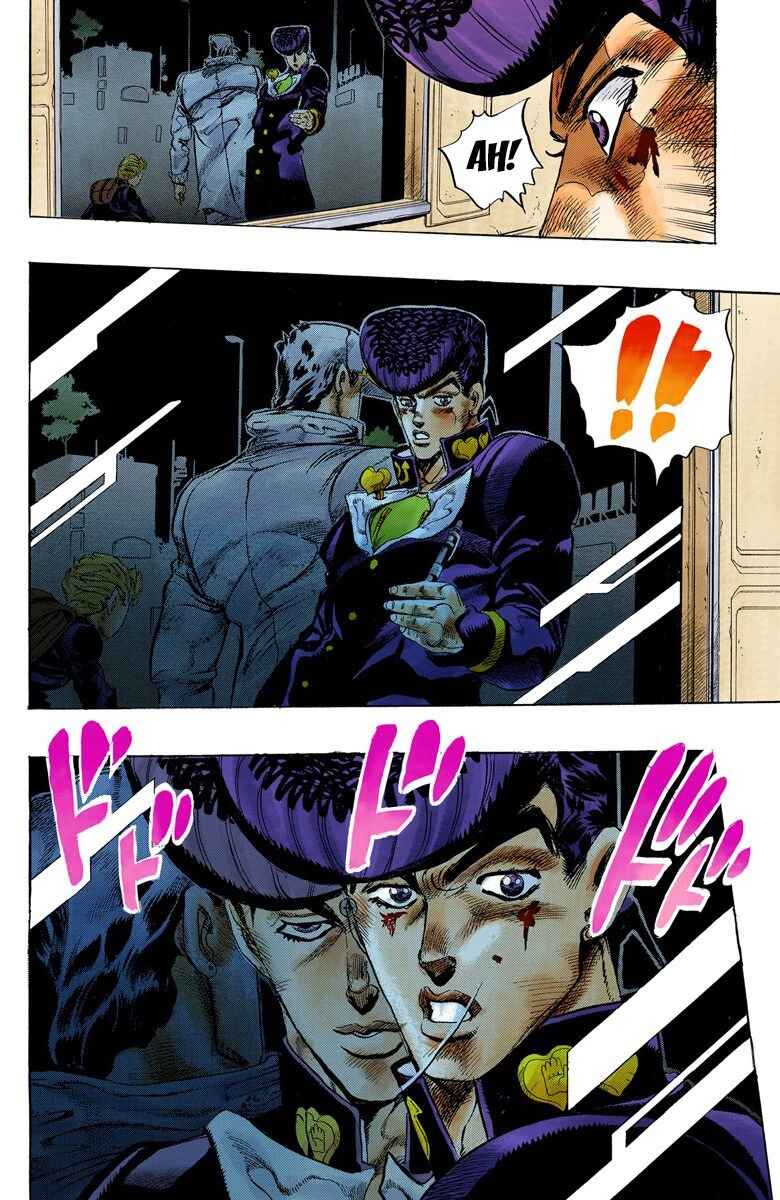 Page 11 Chapter 28 JoJos Bizarre Adventure, Part 4: Diamond Is Unbreakable (Official Colored)
