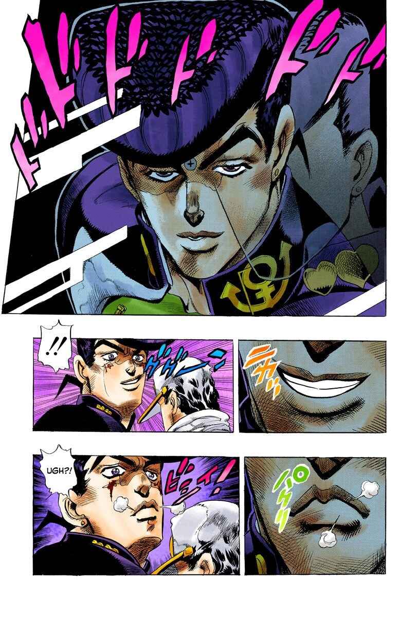 Page 12 Chapter 28 JoJos Bizarre Adventure, Part 4: Diamond Is Unbreakable (Official Colored)