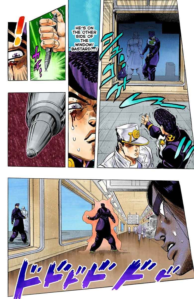 Page 13 Chapter 28 JoJos Bizarre Adventure, Part 4: Diamond Is Unbreakable (Official Colored)
