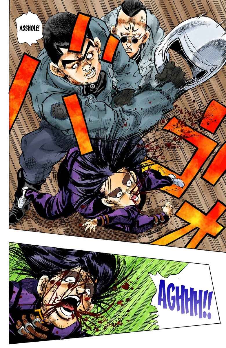 Page 16 Chapter 28 JoJos Bizarre Adventure, Part 4: Diamond Is Unbreakable (Official Colored)