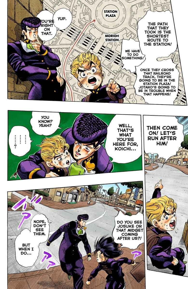 Page 3 Chapter 28 JoJos Bizarre Adventure, Part 4: Diamond Is Unbreakable (Official Colored)