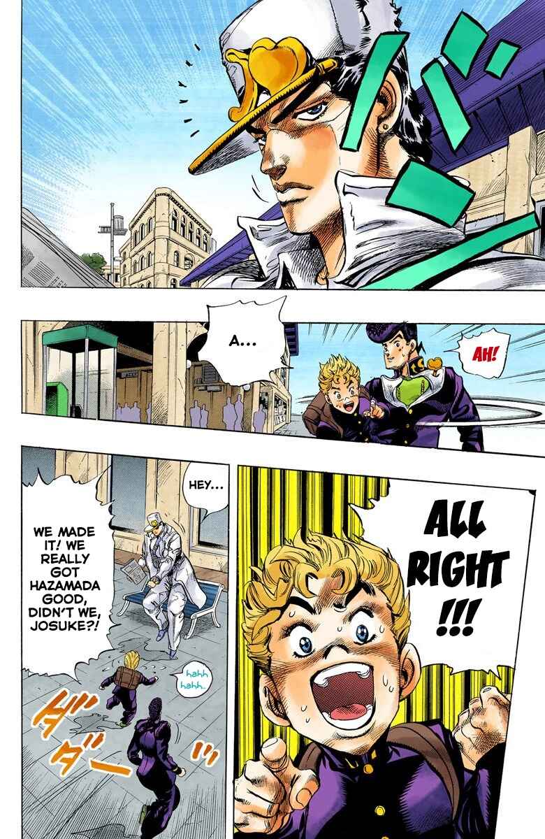 Page 7 Chapter 28 JoJos Bizarre Adventure, Part 4: Diamond Is Unbreakable (Official Colored)