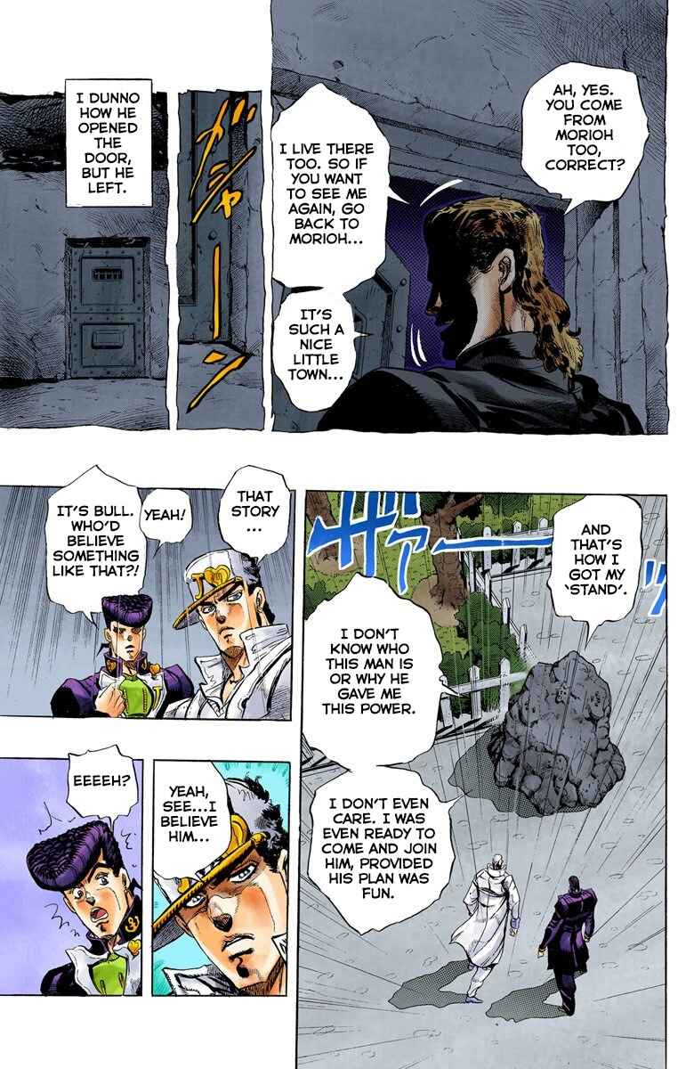 Page 12 Chapter 8 JoJos Bizarre Adventure, Part 4: Diamond Is Unbreakable (Official Colored)