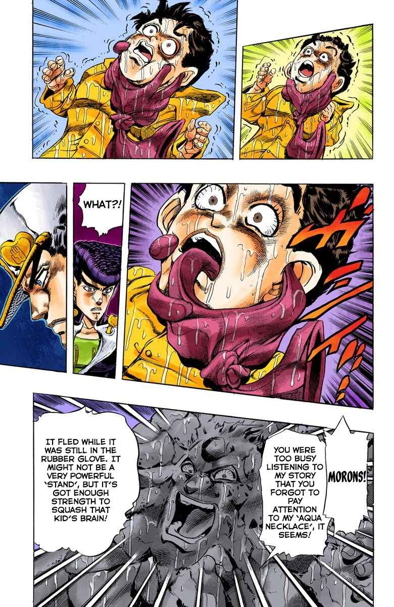 Page 14 Chapter 8 JoJos Bizarre Adventure, Part 4: Diamond Is Unbreakable (Official Colored)