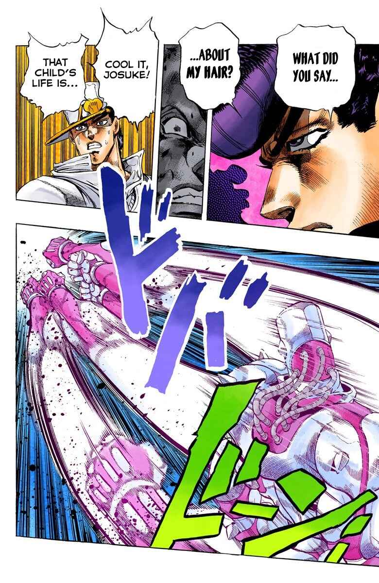Page 17 Chapter 8 JoJos Bizarre Adventure, Part 4: Diamond Is Unbreakable (Official Colored)