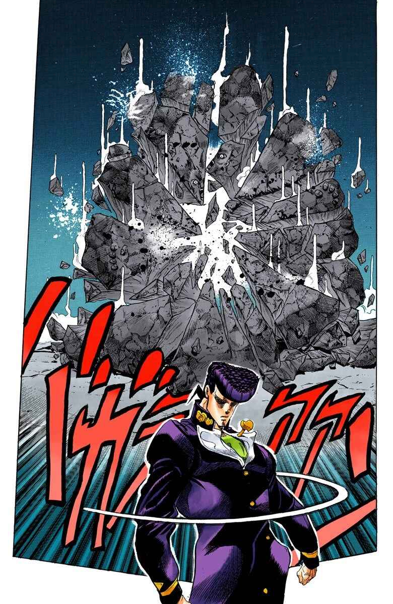 Page 18 Chapter 8 JoJos Bizarre Adventure, Part 4: Diamond Is Unbreakable (Official Colored)