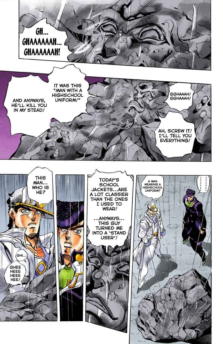 Page 4 Chapter 8 JoJos Bizarre Adventure, Part 4: Diamond Is Unbreakable (Official Colored)