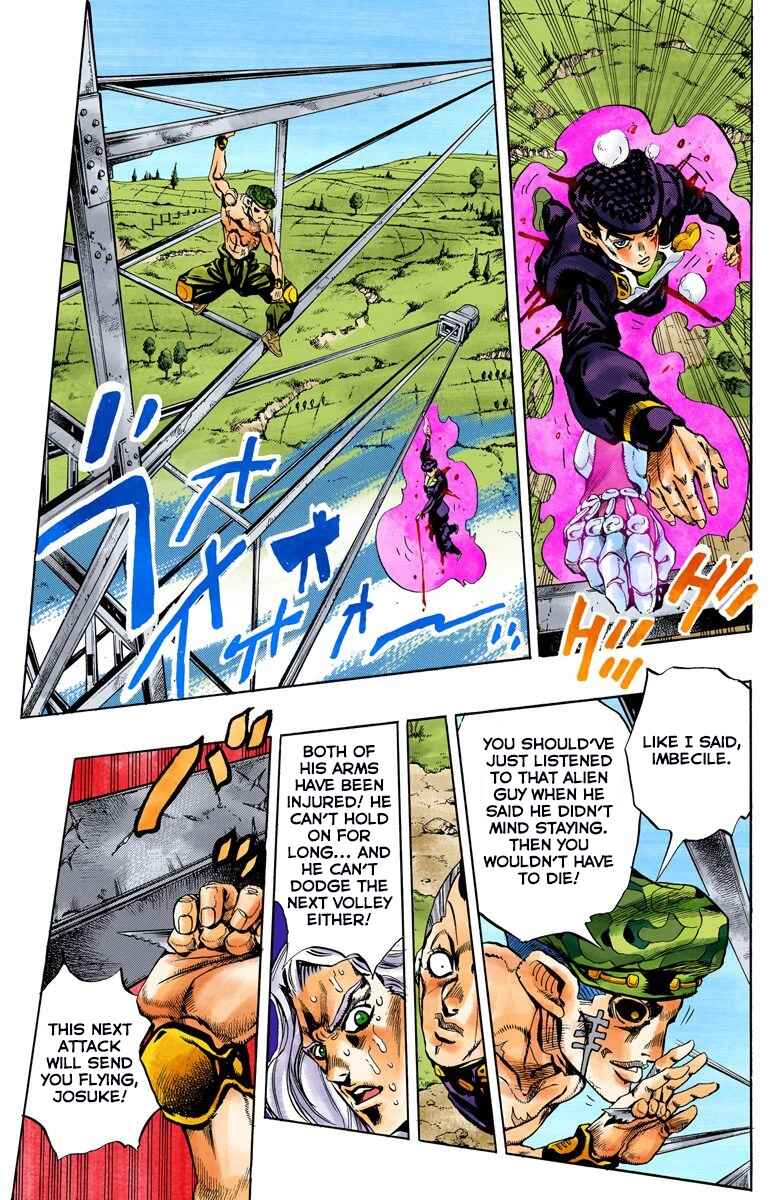 Page 15 Chapter 137 JoJos Bizarre Adventure, Part 4: Diamond Is Unbreakable (Official Colored)
