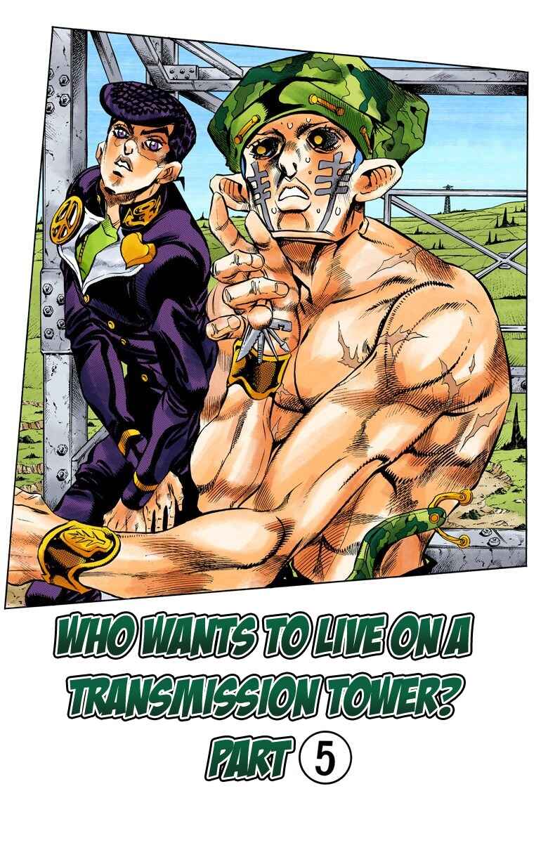 Page 2 Chapter 137 JoJos Bizarre Adventure, Part 4: Diamond Is Unbreakable (Official Colored)