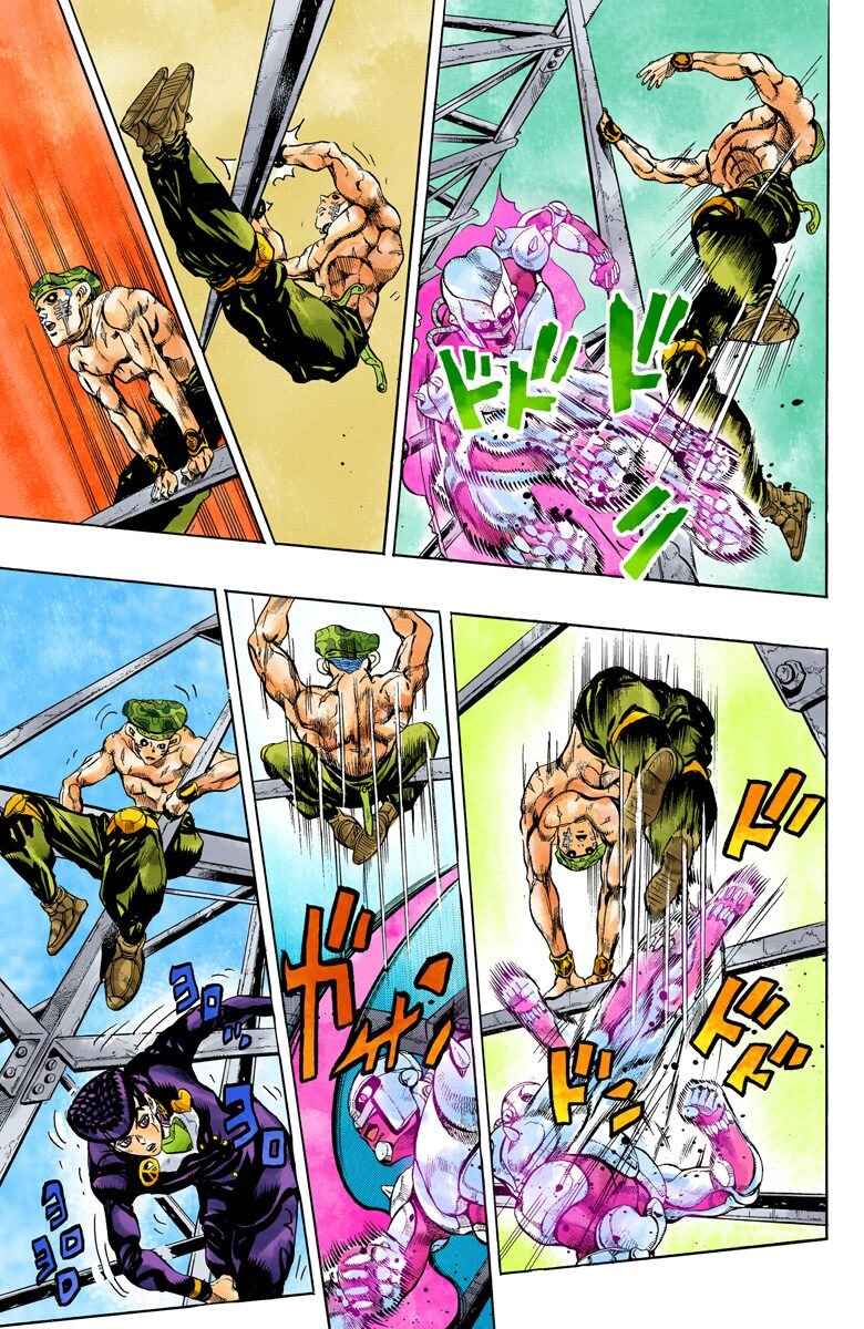 Page 5 Chapter 137 JoJos Bizarre Adventure, Part 4: Diamond Is Unbreakable (Official Colored)