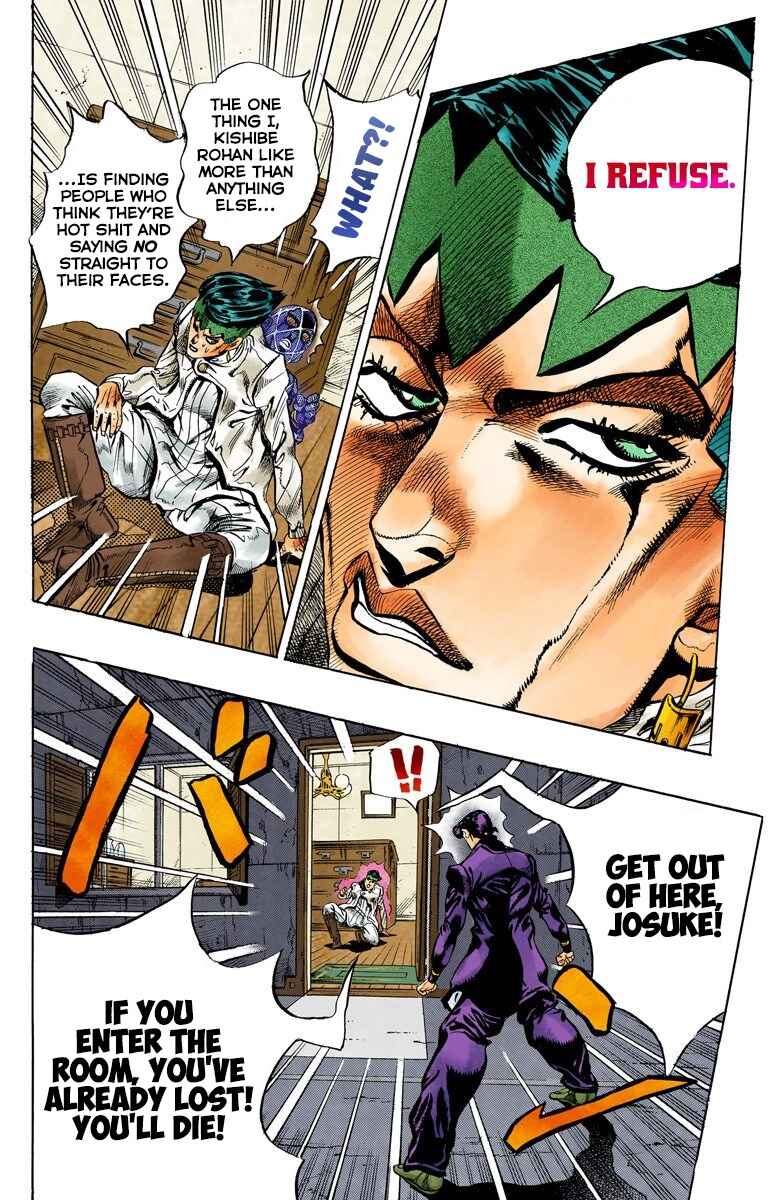 Page 12 Chapter 121 JoJos Bizarre Adventure, Part 4: Diamond Is Unbreakable (Official Colored)