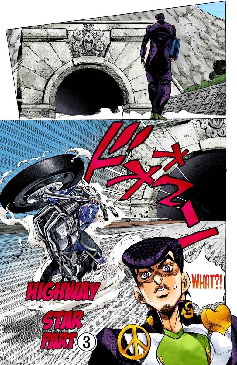 Page 2 Chapter 121 JoJos Bizarre Adventure, Part 4: Diamond Is Unbreakable (Official Colored)